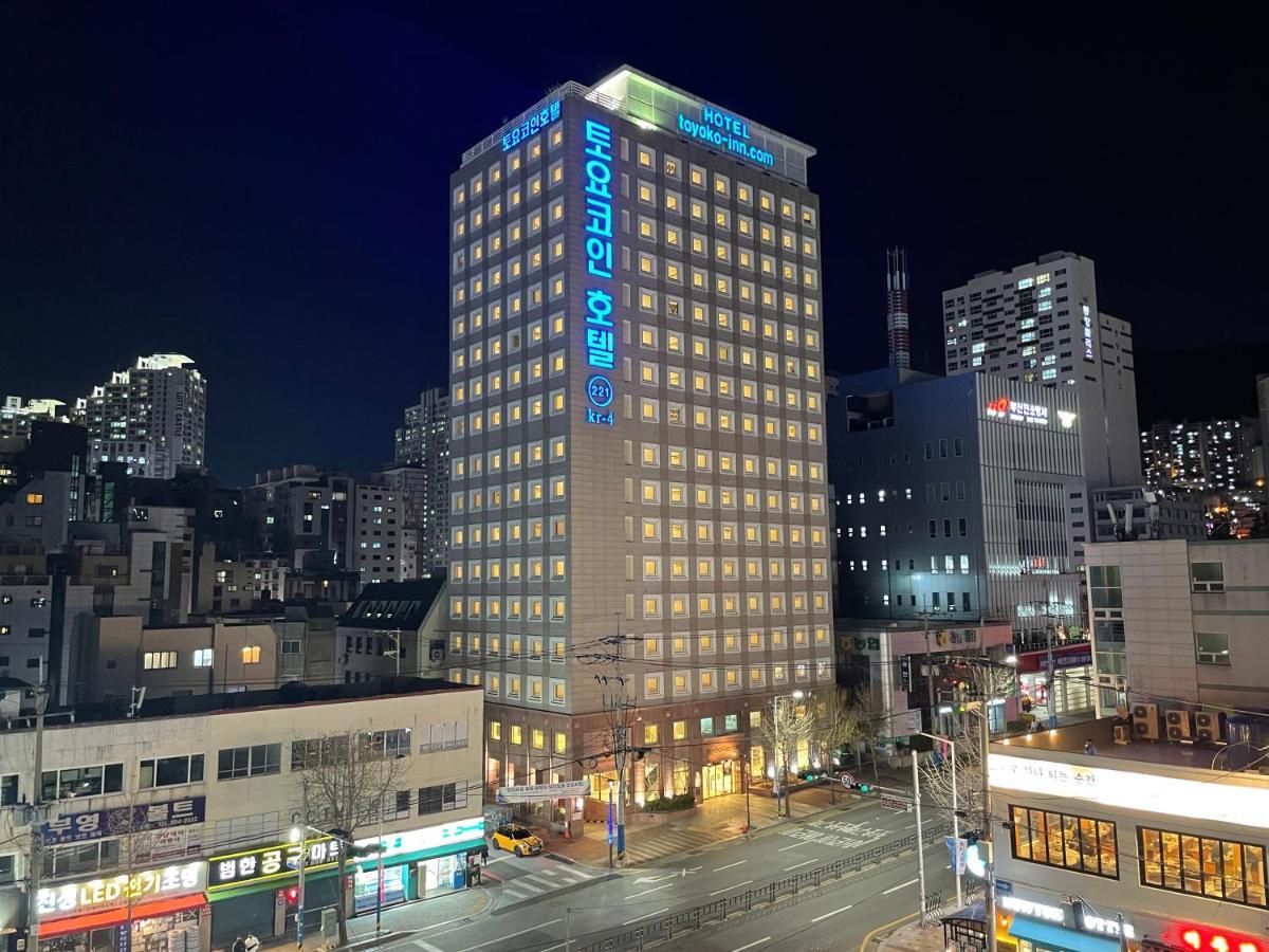 Toyoko Inn Busan Seomyeon Exteriér fotografie