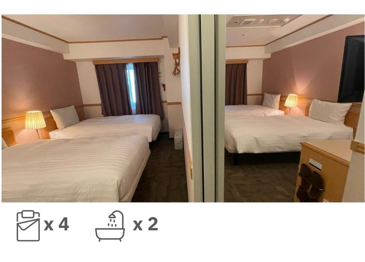 Toyoko Inn Busan Seomyeon Exteriér fotografie