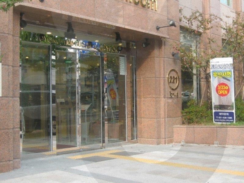 Toyoko Inn Busan Seomyeon Exteriér fotografie